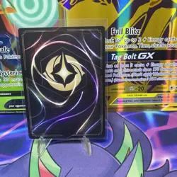 Disney Lorcana Lefou Instigator Rare Non-Foil 112/204 🔥 V - Image 2