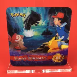 2006 Artbox | Pokemon Lenticular 3D Card (ELUSIVE RELICANTH R1 | RARE) TCG - Image 1