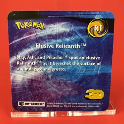 2006 Artbox | Pokemon Lenticular 3D Card (ELUSIVE RELICANTH R1 | RARE) TCG - Image 2