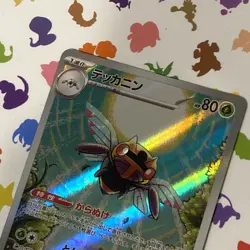 Ninjask AR 065/063 M1S HOLO Art Rare/JAPANESE Pokemon Mega Symphonia TCG Card - Image 3