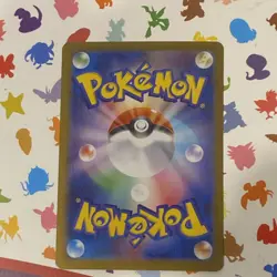 Ninjask AR 065/063 M1S HOLO Art Rare/JAPANESE Pokemon Mega Symphonia TCG Card - Image 4