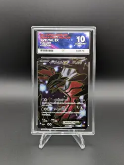 Pokemon Card Yveltal EX 006/023 Ace 10 Super Legend Set Japanese XY - Image 1