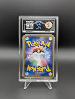 Pokemon Card Yveltal EX 006/023 Ace 10 Super Legend Set Japanese XY - Image 2