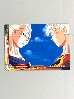 Majin Vegeta and Goku - No.40 - Dragon Ball Ensky Card Japanese - Image 1