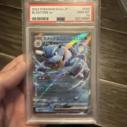 2023 Pokemon Sv2a JP Blastoise Ex #009 PSA 10 - Image 1