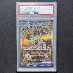 PSA 10 Sandy Shocks ex 215 SAR SV8a Terastal Fest ex 2024 Pokemon JAPAN GEM MINT - Image 1
