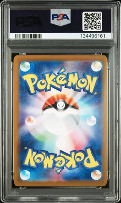 PSA 10 Sandy Shocks ex 215 SAR SV8a Terastal Fest ex 2024 Pokemon JAPAN GEM MINT - Image 4