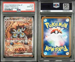 PSA 10 Sandy Shocks ex 215 SAR SV8a Terastal Fest ex 2024 Pokemon JAPAN GEM MINT - Image 5