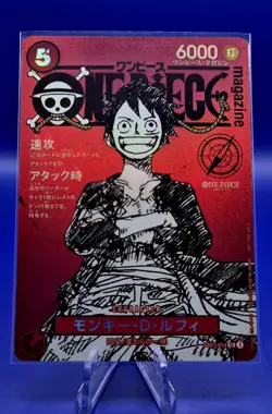 One Piece Monkey D Luffy ST21-014 SR Magazine Vol 20 Promo Japanese NM - Image 1