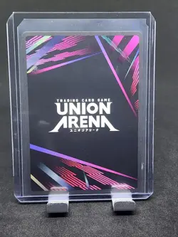 Union Arena Yu Yu Hakusho Younger Toguro (SR**) UE13BT/YYH-1-025 SR ALT 2 STAR - Image 2