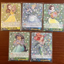 Walt Disney 100 Celebration Holo Shiny Princess Weiss Schwarz Japanese Bundle X5 - Image 1