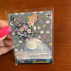 Walt Disney 100 Celebration Holo Shiny Princess Weiss Schwarz Japanese Bundle X5 - Image 4