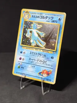 Pokemon TCG Misty's Golduck Holo Rare Card No.055 Japanese Gym Challenge Swirl - Image 3