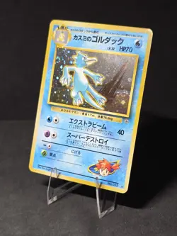 Pokemon TCG Misty's Golduck Holo Rare Card No.055 Japanese Gym Challenge Swirl - Image 4