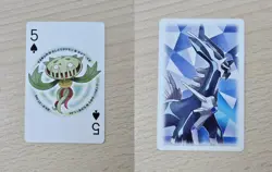 CARNIVINE 2007 Japanese Pokemon Dialga Diamond & Pearl Poker Playing Card - Image 1