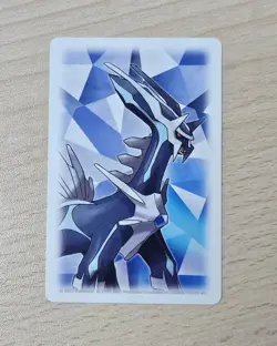 CARNIVINE 2007 Japanese Pokemon Dialga Diamond & Pearl Poker Playing Card - Image 3