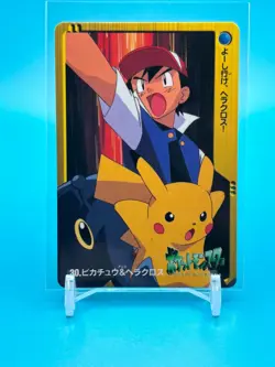 Heracross Anime Collection Pokemon Card Game Japanese Made In Japan Nintendo F/S - Image 1