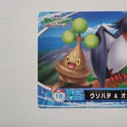 Carddass BANDAI NINTENDO ZUKAN Pair card Bonsly Swellow Pokemon Card Japanese - Image 2