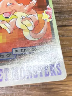 Pokemon Carddass Card Charmander File No.4 Bandai Pocket Monsters 1997 - Image 3