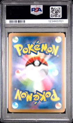 PSA 10 Bulbasaur Classic Collection 001/03 GEM MINT Japanese Graded Pokemon Card - Image 2