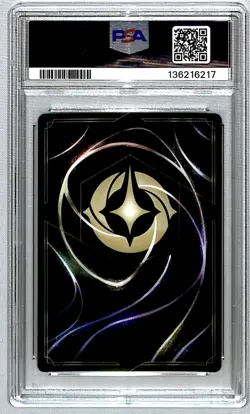 Dumbo, Ninth Wonder of the Universe 2025 Fabled Enchanted #228 PSA 10 - Image 2