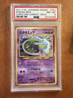 2001 POKEMON JPN PROMO COROCORO COMICS FOIL #151 SHINING MEW PSA 8 - Image 1