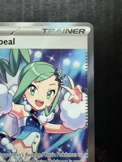 Pokemon Lisia's Appeal 234/191 Sv08: Surging Sparks Holo (NM) - Image 3