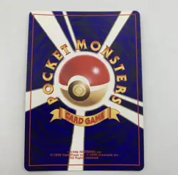 Shining Mew No. 151 Promo Corocoro Promos Pokemon Japanese Lightly Played - Image 2