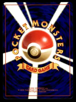 Dark Golduck NO. 055 Team Rocket Pokemon Japanese LP - Image 2