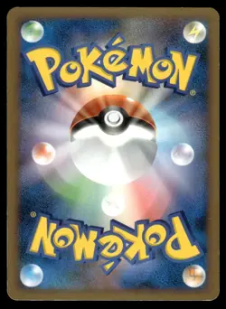 Poliwrath DPBP#067 DP5 Cry from the Mysterious 1st Ed Pokemon Japanese LP - Image 2