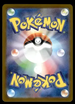 Gardevoir 038/068 s11a Incandescent Arcana Reverse Holo Pokemon Japanese LP - Image 2