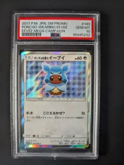 2017 POKEMON JPN SM PROMO EEVEE MEGA CAMPAIGN #143 PONCHO-WEARING EEVEE PSA 10 - Image 1