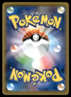 Professor's Research 003/028 S8A 25th Anniversary Collection Pokemon Japanese LP - Image 2