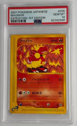 2001 Japanese Pokemon ~ Expedition 1st Edition ~ Magmar #35 ~ PSA Gem MT 10 - Image 1