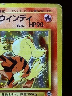 Blaine's Arcanine No. 059 Holo Rare Gym Challenge Pokemon Japanese Damaged - Image 4
