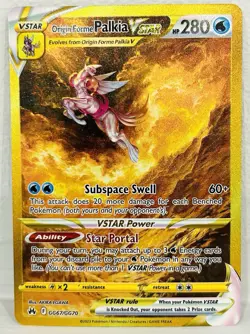 Origin Forme Palkia VSTAR GG67/GG70 Crown Zenith: Galarian Gallery Pokemon - Image 1