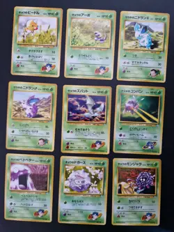 Pokemon Challenge From The Darkness Common Uncom. Rare Complete Jap Set NO HOLO - Image 1