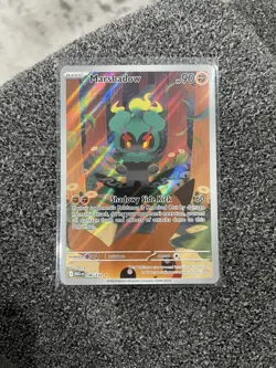 Marshadow 146/132 Me01: Mega Evolution Illustration Rare Card English Near Mint - Image 1