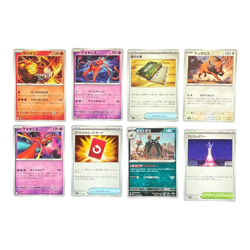 73 Japanese Pokemon Card Lot - Ninja Spinner Set - Pack Fresh C/UC Bulk - Image 4