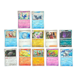 73 Japanese Pokemon Card Lot - Ninja Spinner Set - Pack Fresh C/UC Bulk - Image 5