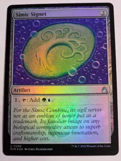 MTG - Simic Signet FOIL- Ravnica Remastered - Image 1