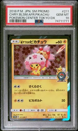 Cherry Blossom Afro Pikachu 211/SM-P PSA 10 Tokyo DX Promo Pokemon TCG Card - Image 1
