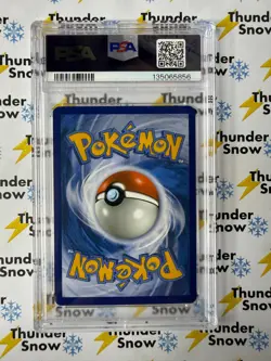 Koffing #243 Cosmic Eclipse Secret 2019 Pokemon Sun & Moon PSA 9 - Image 2