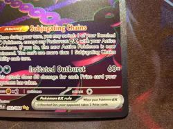 Pokemon Pecharunt EX SIR 93/64 Scarlet & Violet Shrouded Fable NM - Image 5