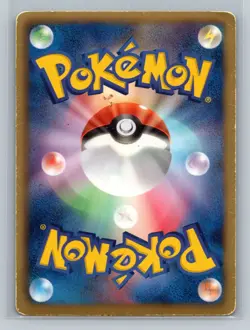 Pokemon Card Japanese - Latias 009/020 - Dragon Selection - 1st Edition - Holo - Image 2