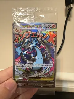 Pokemon Mega Charizard X ex 023 Me: Mega Evolution Promo - Near Mint - Image 1