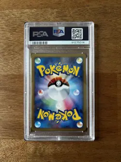 PSA9 Pokemon TCG Mint Kabutops Dawn Dash Holo No. 171 (Japanese) - Image 2