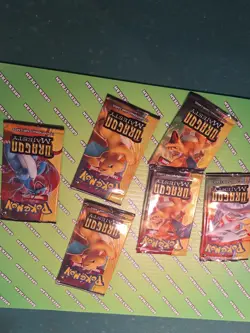 Pokemon Dragon Majesty Booster Pack EMPTY Wrapper Lot Collectible - Image 2