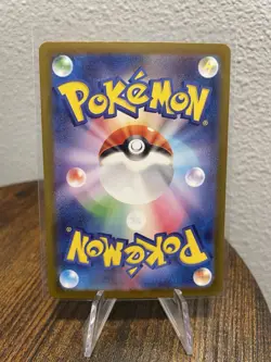 Pokemon TCG: Joltik 067/062 Art Rare SV3a: Raging Surf 2023 - Lightly Played - Image 2