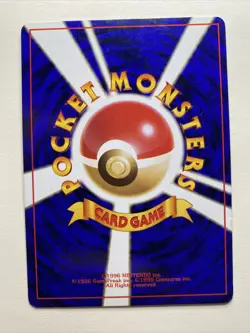 Sabrina's Alakazam - No. 065 - Pocket Monsters Rare Holo 1996 Very Rare F/S - Image 2